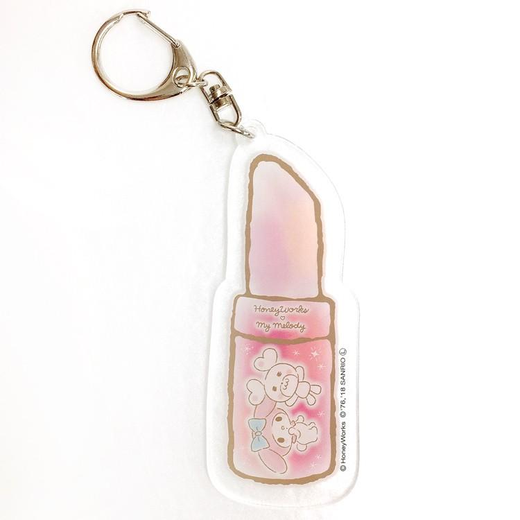 ハニーワークス×マイメロディ リップグロスキーホルダー PK [000824