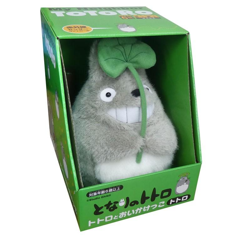となりのトトロ 動くぬいぐるみ おいかけっこ大トトロ キャラクター雑貨 ラフラフ 通販 Paypayモール