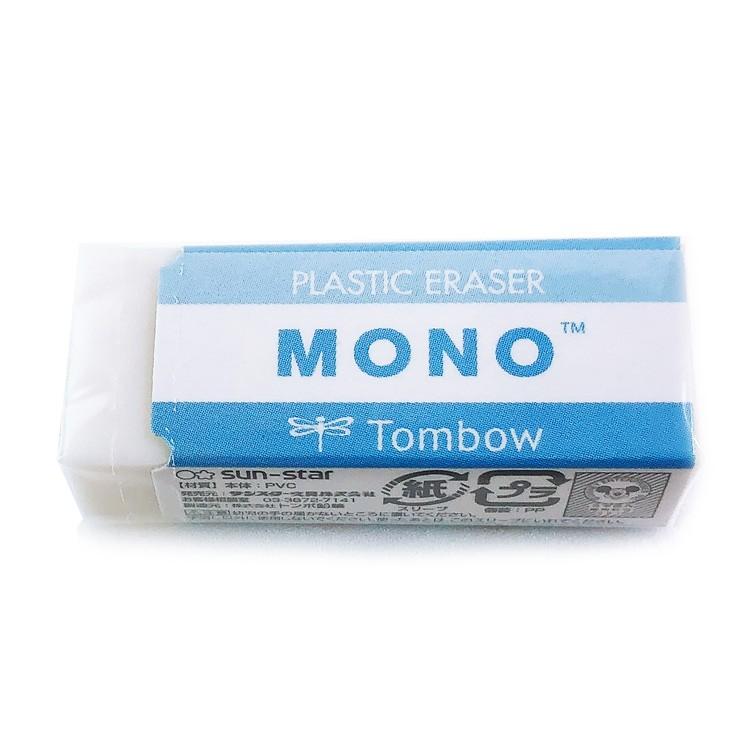 ディズニーアナと雪の女王2 モノ消ゴム デザインコレクション キャラクター雑貨 ラフラフ 通販 Paypayモール