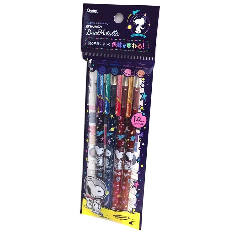 スヌーピー ハイブリッドデュアルメタリック ラメ顔料インキボールペン4色セット Hybrid Dualmetallic キャラクター雑貨 ラフラフ 通販 Paypayモール