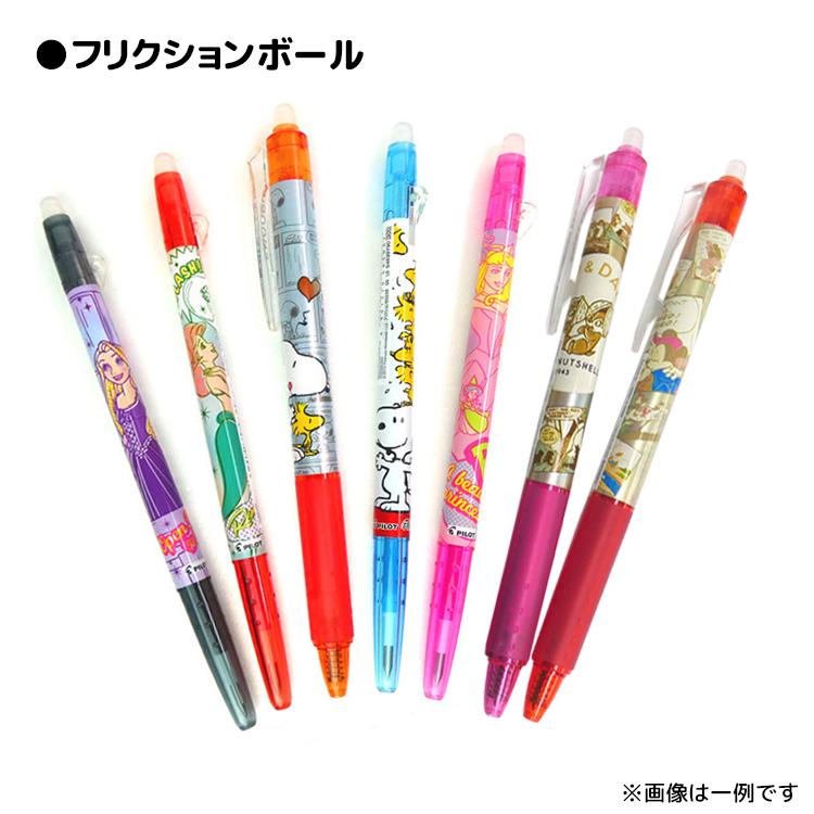 3962 福袋 キャラクターコラボ文具福袋 ラッピング不可 種類はおまかせ ラッピング不可 キャラクター雑貨 ラフラフ 通販 Paypayモール