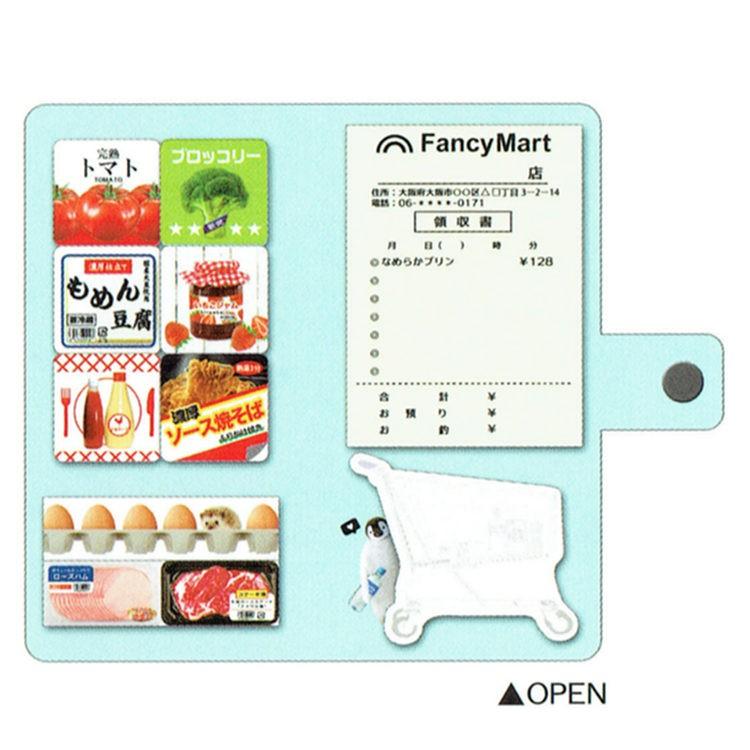 おもしろ文具 パロディ スマホスティックマーカー 冷蔵庫 キャラクター雑貨 ラフラフ 通販 Paypayモール