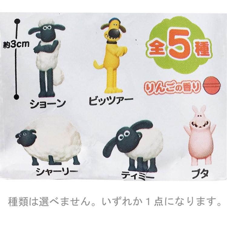 種類はおまかせ ひつじのショーン バスボール 2 キャラクター雑貨 ラフラフ 通販 Paypayモール