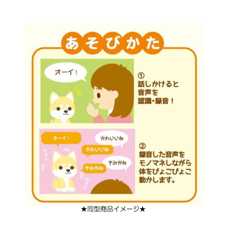 ファンシー雑貨 まねまね雪だるま まねまねシリーズ 1965 キャラクター雑貨 ラフラフ 通販 Paypayモール