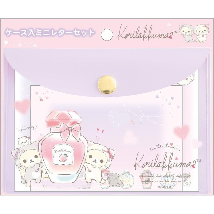 リラックマ ケース入ミニレターセット Lh601 鏡の中のコリラックマ Il04lh601 キャラクター雑貨 ラフラフ 通販 Yahoo ショッピング