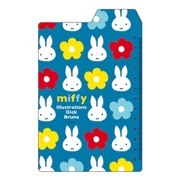 ミッフィー ミニ下敷きa6 青 Dick Bruna 043478 キャラクター雑貨 ラフラフ 通販 Paypayモール
