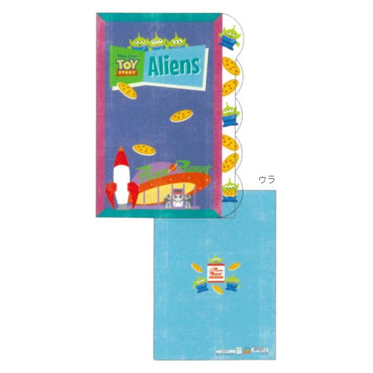 ディズニートイストーリー ダイカットクリアファイル5ポケット Pixm X第5弾 セール ラッピング不可 キャラクター雑貨 ラフラフ 通販 Paypayモール