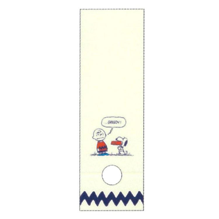 スヌーピー ファイルボックスa4縦 60年代 Peanuts70周年 キャラクター雑貨 ラフラフ 通販 Paypayモール