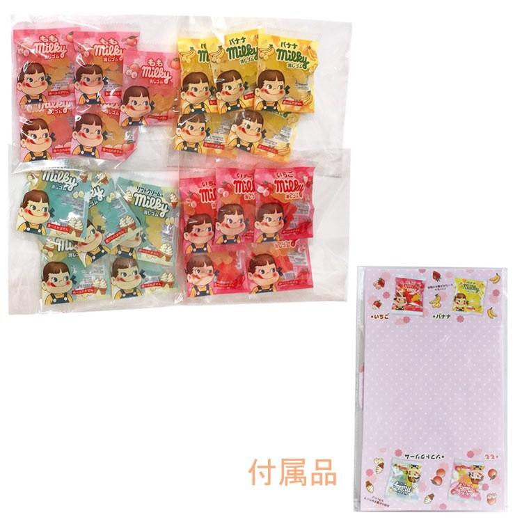 1BOX 20個入り ペコちゃん ミルキー消しゴム 4柄×各5個セット [115099