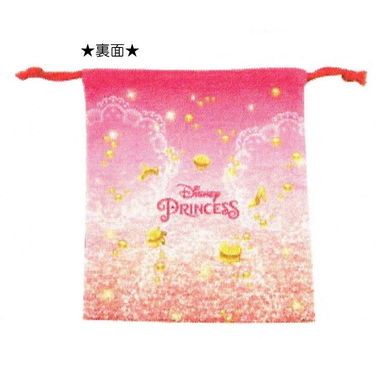 ディズニープリンセス 巾着 大 ピンク 入園入学応援 キャラクター雑貨 ラフラフ 通販 Paypayモール