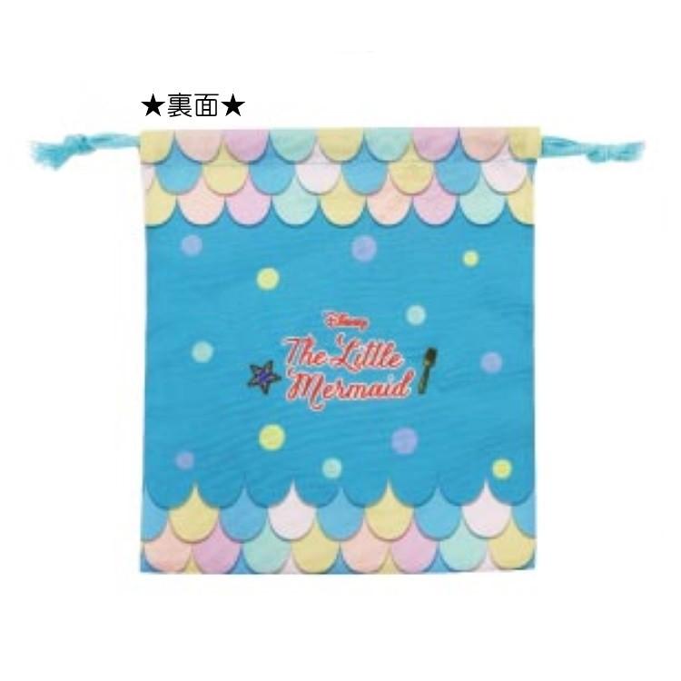 ディズニーリトルマーメイド 巾着 大 アリエル ターコイズブルー 入園入学応援 キャラクター雑貨 ラフラフ 通販 Paypayモール