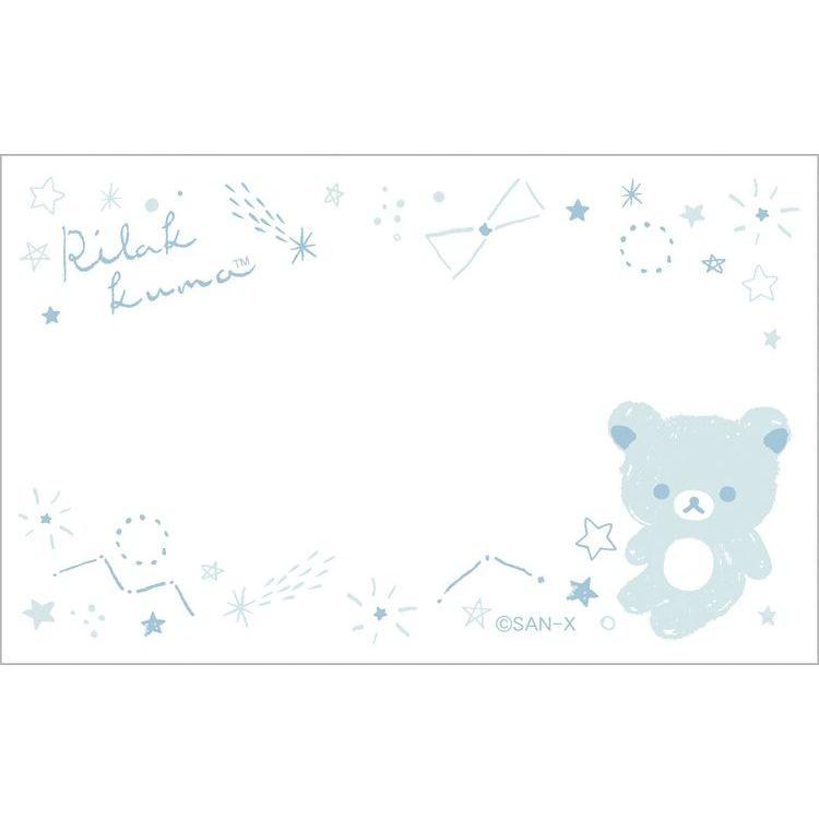 リラックマ メッセージカード Gc 活版印刷のリラックマ キャラクター雑貨 ラフラフ 通販 Paypayモール