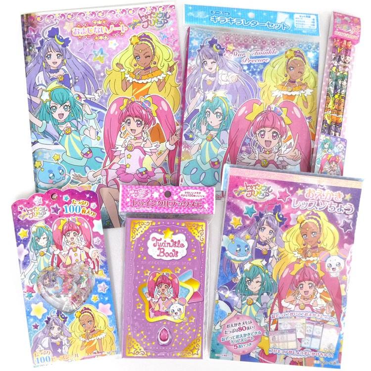 3977 福袋 スター トゥインクルプリキュア 文具6点セット ラッピング不可 キャラクター雑貨 ラフラフ 通販 Paypayモール