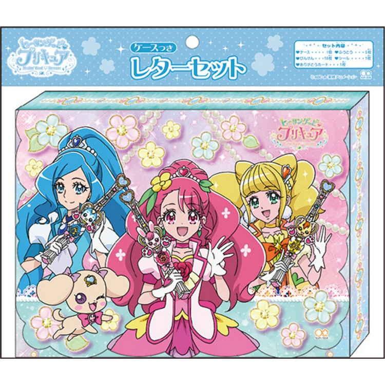 ヒーリングっどプリキュア レターセット キャラクター雑貨 ラフラフ 通販 Paypayモール