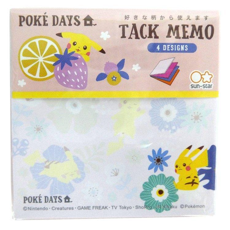 ポケットモンスター 付箋メモ ピカチュウ ピンク Poke Days Vol 3 セール ラッピング不可 お一人様１０点限り