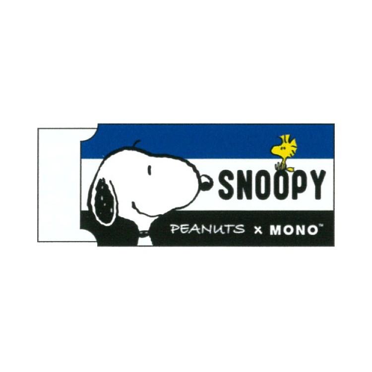 スヌーピー モノ消ゴムミニ キャラクター雑貨 ラフラフ 通販 Paypayモール