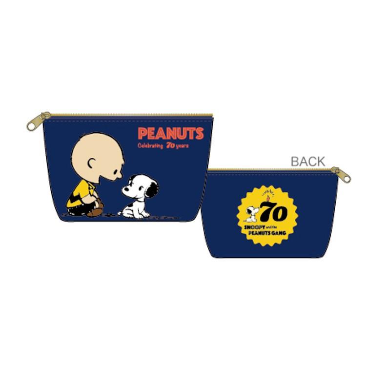 スヌーピー コスメティックポーチ お座り 70th キャラクター雑貨 ラフラフ 通販 Paypayモール