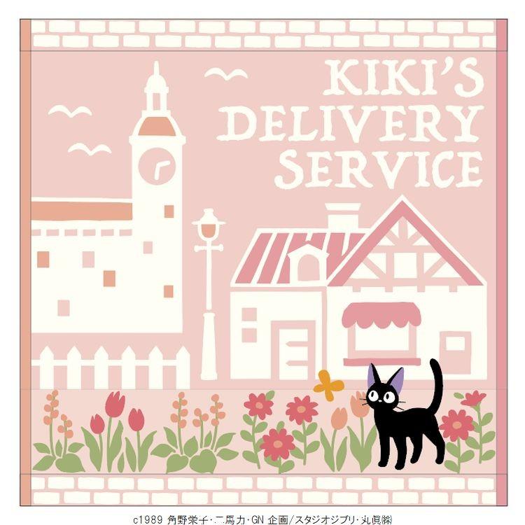 魔女の宅急便 ミニタオル 花ざかりの街並み ピンク キャラクター雑貨 ラフラフ 通販 Paypayモール