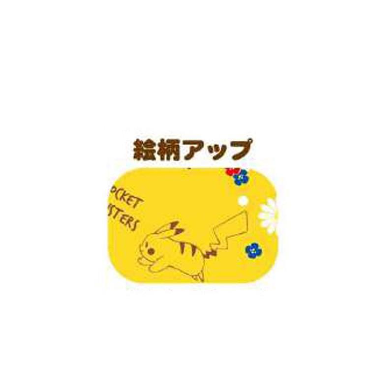 ポケットモンスター ティッシュケース ピカチュウ イエロー キャラクター雑貨 ラフラフ 通販 Paypayモール