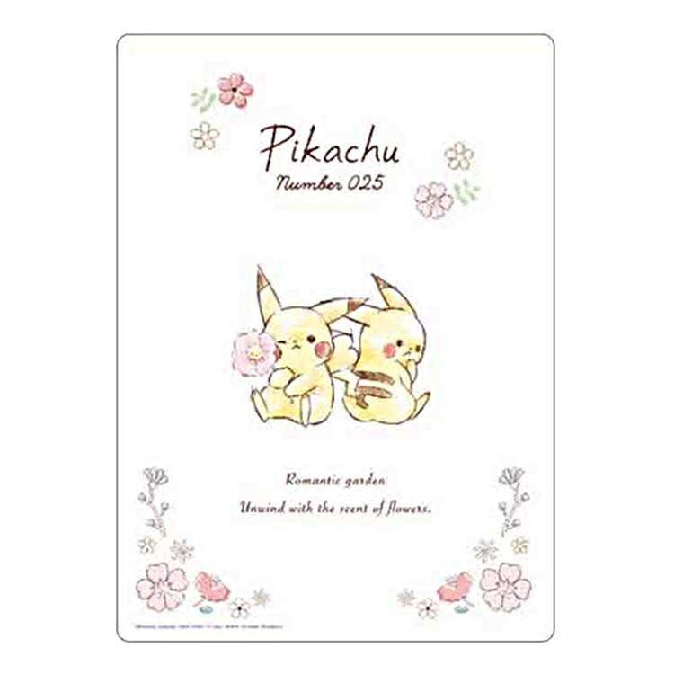 ポケットモンスター 下敷き ピカチュウ フラワー Pikachu Number025 キャラクター雑貨 ラフラフ 通販 Paypayモール