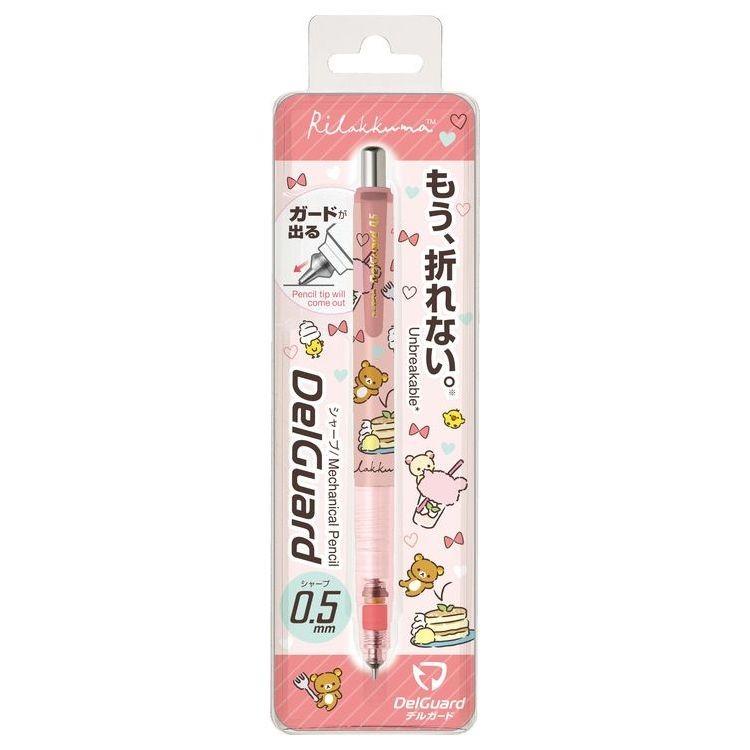 リラックマ デルガード0 5mm キャラクター雑貨 ラフラフ 通販 Paypayモール