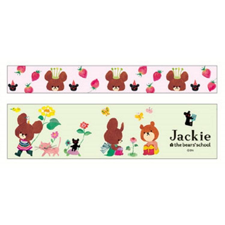 くまのがっこう マスキングテープセット ピンク 緑 Colorful Days キャラクター雑貨 ラフラフ 通販 Paypayモール