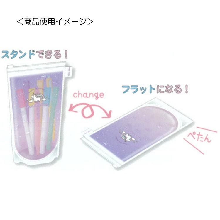 ユニコーン パックドリンクペンケース☆Fancy☆Style Vol.15☆ セール
