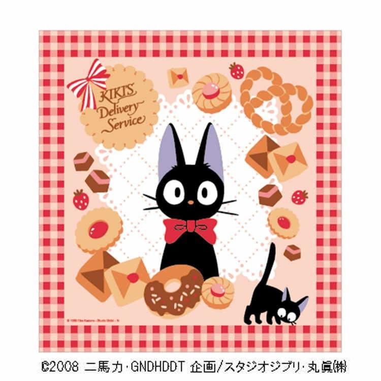 ご予約品 魔女の宅急便 6375 ランチーフ スイーツとジジ 弁当箱 水筒