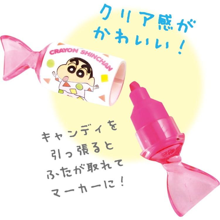 クレヨンしんちゃん 香り付きキャンディマーカー パジャマ ピンク キャラクター雑貨 ラフラフ 通販 Paypayモール