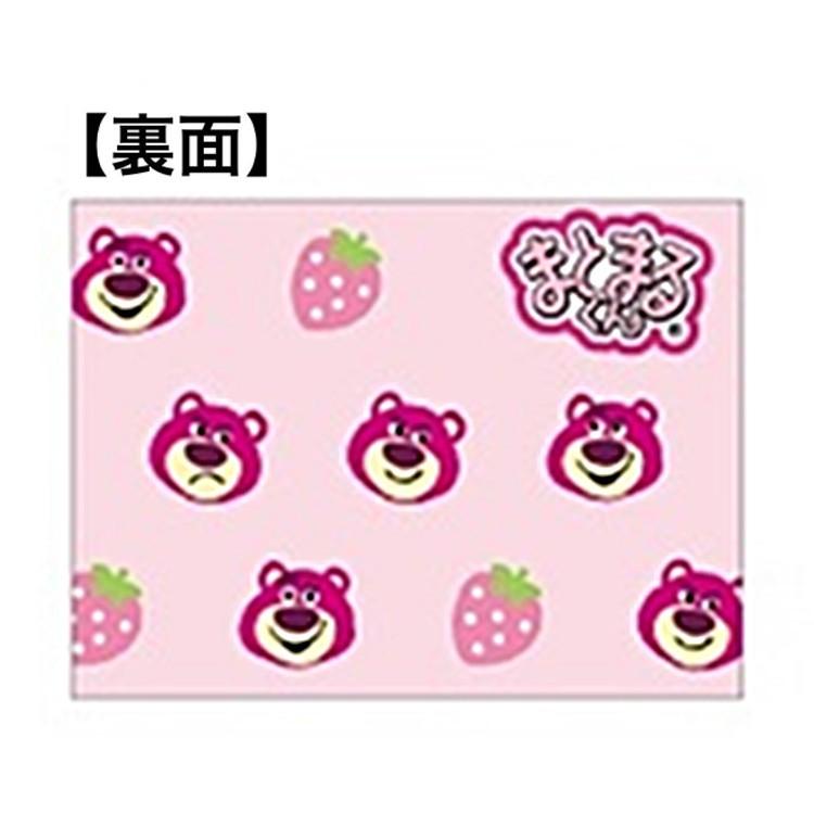 ディズニートイストーリー まとまるくん消しゴム ロッツォ 11 キャラクター雑貨 ラフラフ 通販 Paypayモール