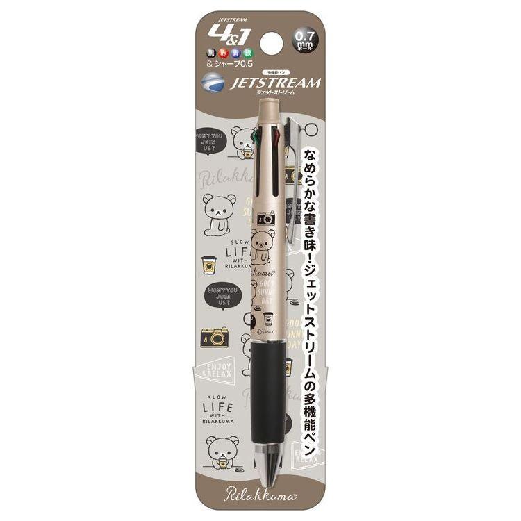 リラックマ ジェットストリーム4 1 Pp キャラクター雑貨 ラフラフ 通販 Paypayモール