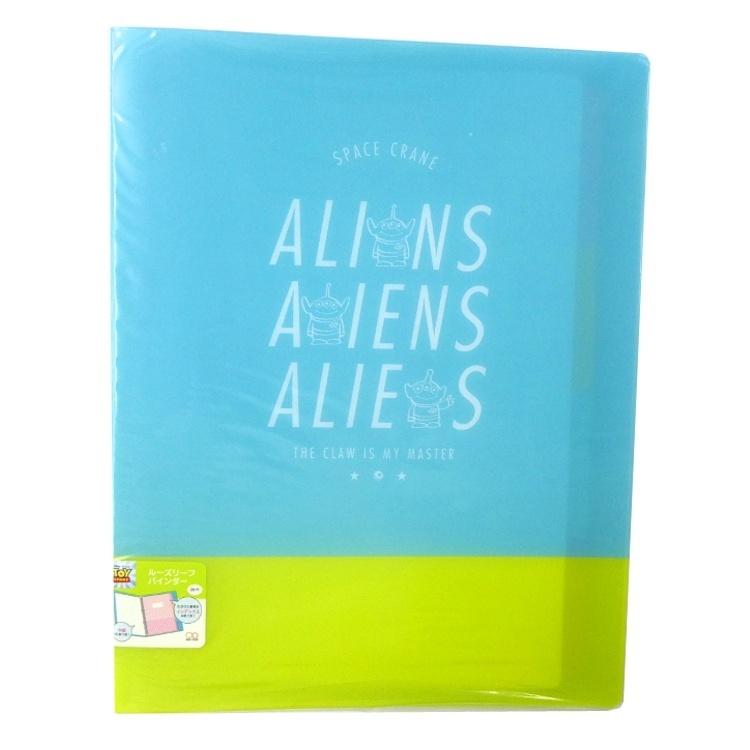 ディズニートイストーリー ルーズリーフバインダー エイリアン Charastu お一人様５点限り ラッピング不可 店舗 セール