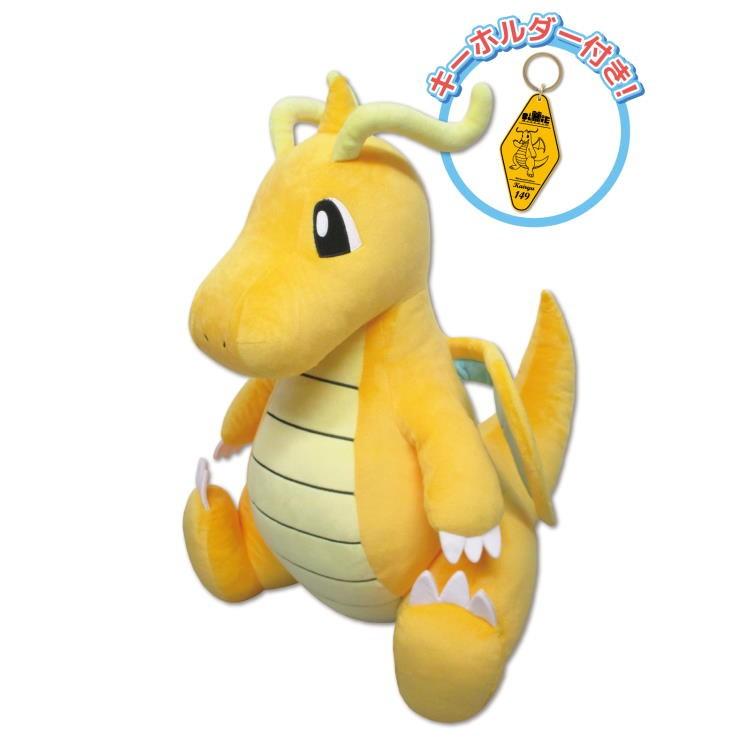 ポケットモンスター Bm09 ぬいぐるみ ビッグ モア ポケモン カイリュー Bigmore Pokemon キャラクター雑貨 ラフラフ 通販 Paypayモール