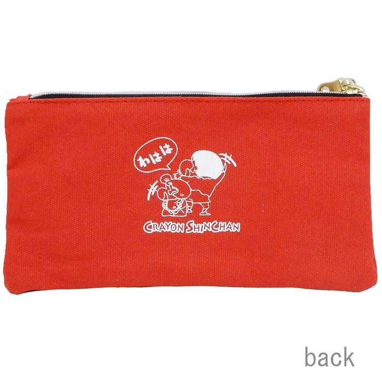クレヨンしんちゃん 言葉ペンケース Wahaha キャラクター雑貨 ラフラフ 通販 Paypayモール