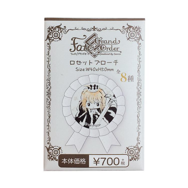 中身はランダム】 Fate Grand Order×サンリオ ロゼットブローチ