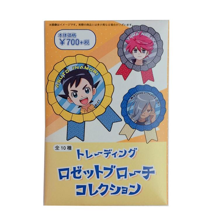 柄はおまかせ イナズマイレブン ロゼットブローチ アレスの天秤 0754 Jcp8ina001 キャラクター雑貨 ラフラフ 通販 Yahoo ショッピング
