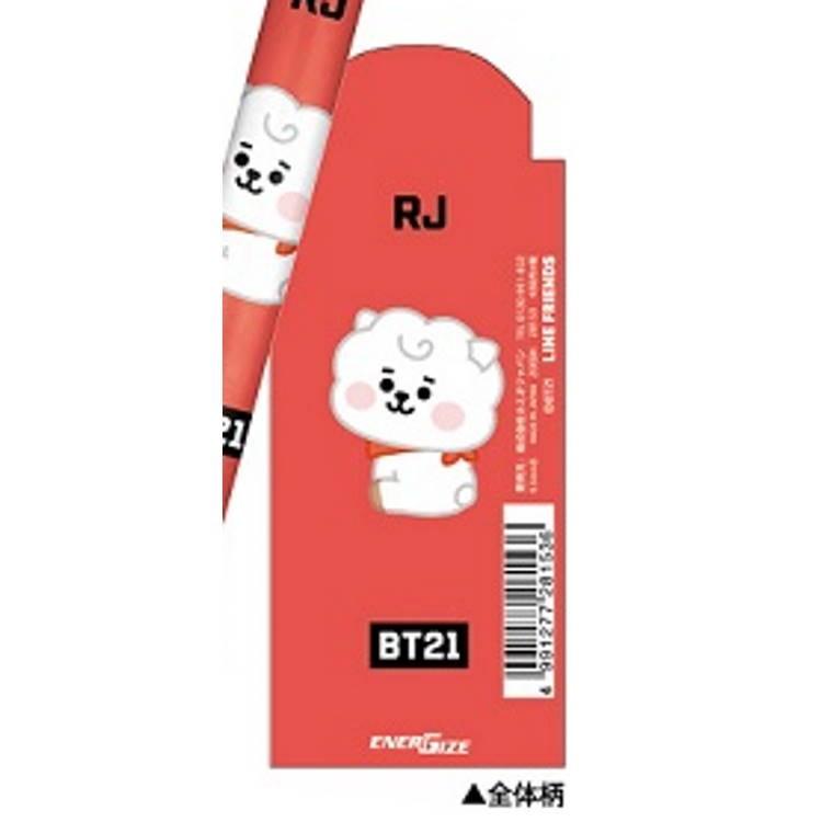 Bt21 エナージェルシャープペン0 5mm Rj キャラクター雑貨 ラフラフ 通販 Paypayモール