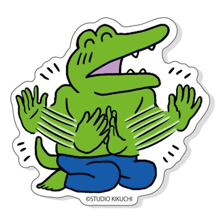 100日後に死ぬワニ ステッカー ワニ3 ラッピング不可 : キャラクター