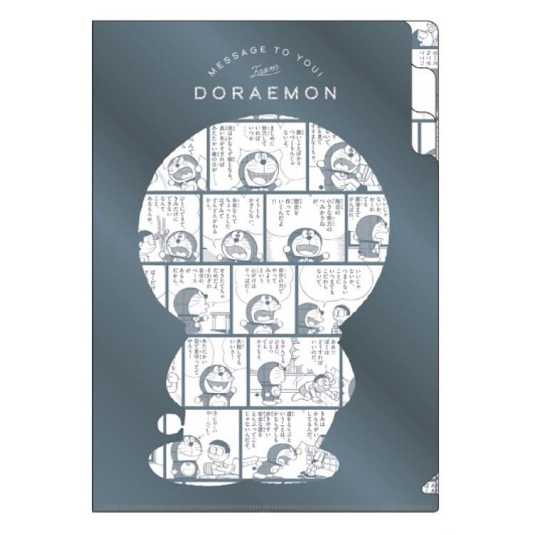 ドラえもん 3ポケットクリアファイルa5 A 50周年原作シリーズ 第2弾 キャラクター雑貨 ラフラフ 通販 Paypayモール