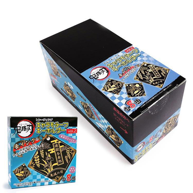 1box 8個入り 鬼滅の刃 トレーディング キャラモチーフキーホルダー Vol 2 キャラクター雑貨 ラフラフ 通販 Paypayモール