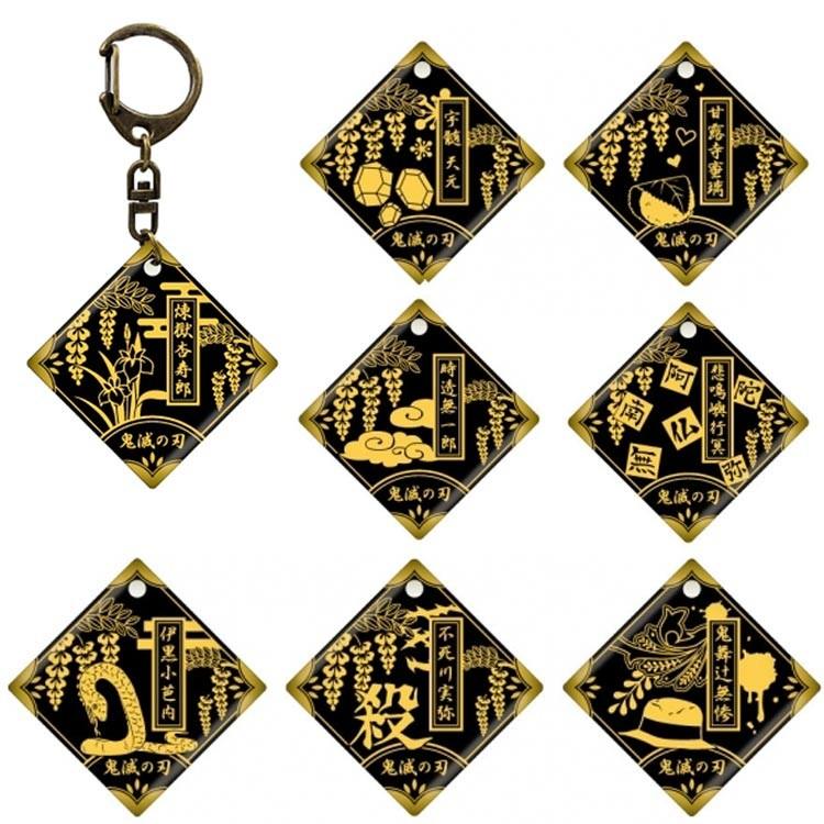 1box 8個入り 鬼滅の刃 トレーディング キャラモチーフキーホルダー Vol 2 キャラクター雑貨 ラフラフ 通販 Paypayモール