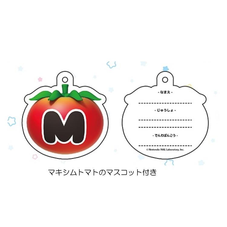 星のカービィ ビーチトートバッグ ブルー サマーアイテム Jd98kby071 キャラクター雑貨 ラフラフ 通販 Yahoo ショッピング