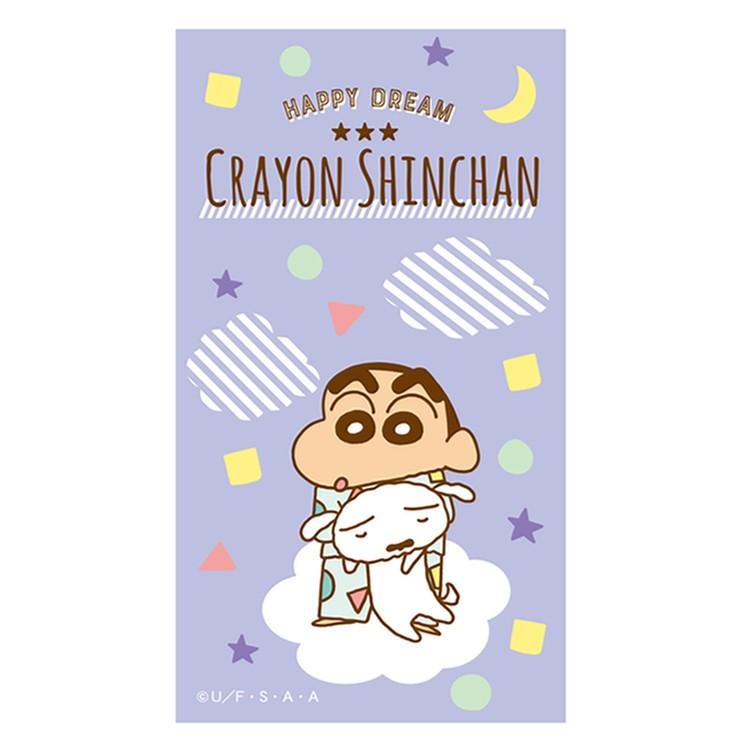 クレヨンしんちゃん ノック式蛍光マーカー パープル 1031 キャラクター雑貨 ラフラフ 通販 Paypayモール