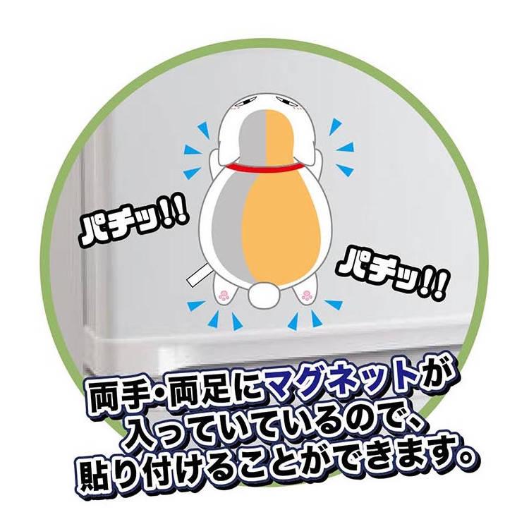 夏目友人帳 ピタッとマスコット ニャンコ先生 ノーマル キャラクター雑貨 ラフラフ 通販 Paypayモール