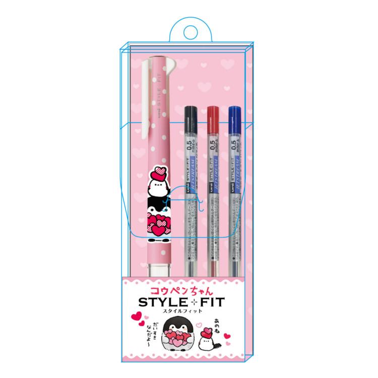 コウペンちゃん スタイルフィット3色ホルダー だいすきなんだよー キャラクター雑貨 ラフラフ 通販 Paypayモール