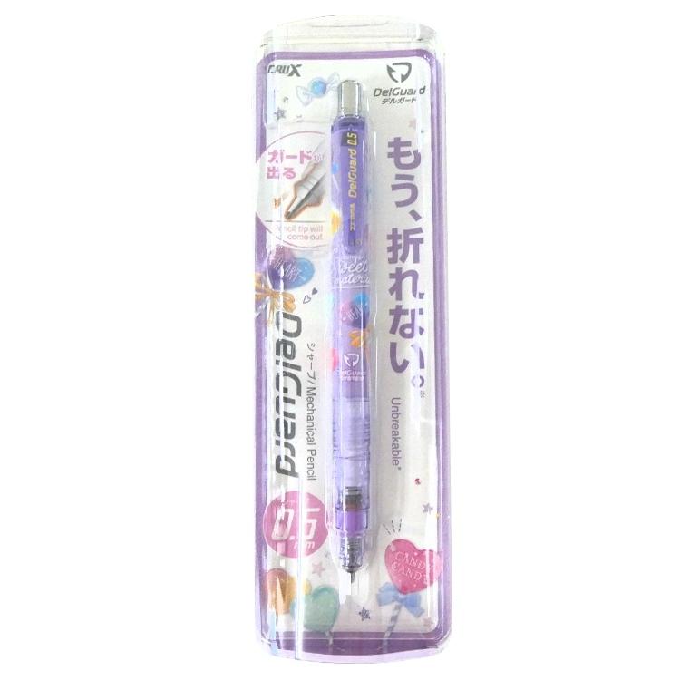 Lollipop Party デルガード ラッピング不可 キャラクター雑貨 ラフラフ 通販 Paypayモール