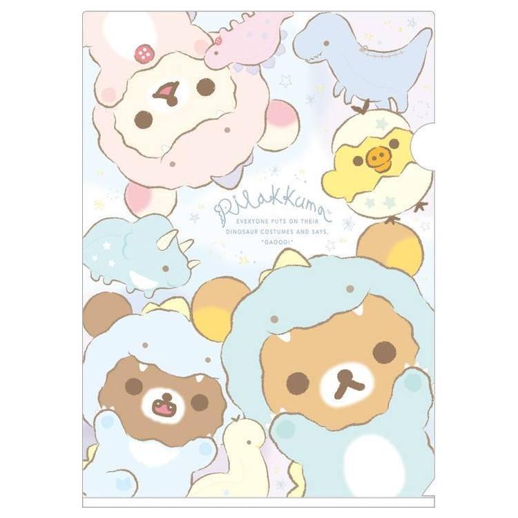 リラックマ クリアホルダー Fa きょうりゅうごっこ キャラクター雑貨 ラフラフ 通販 Paypayモール