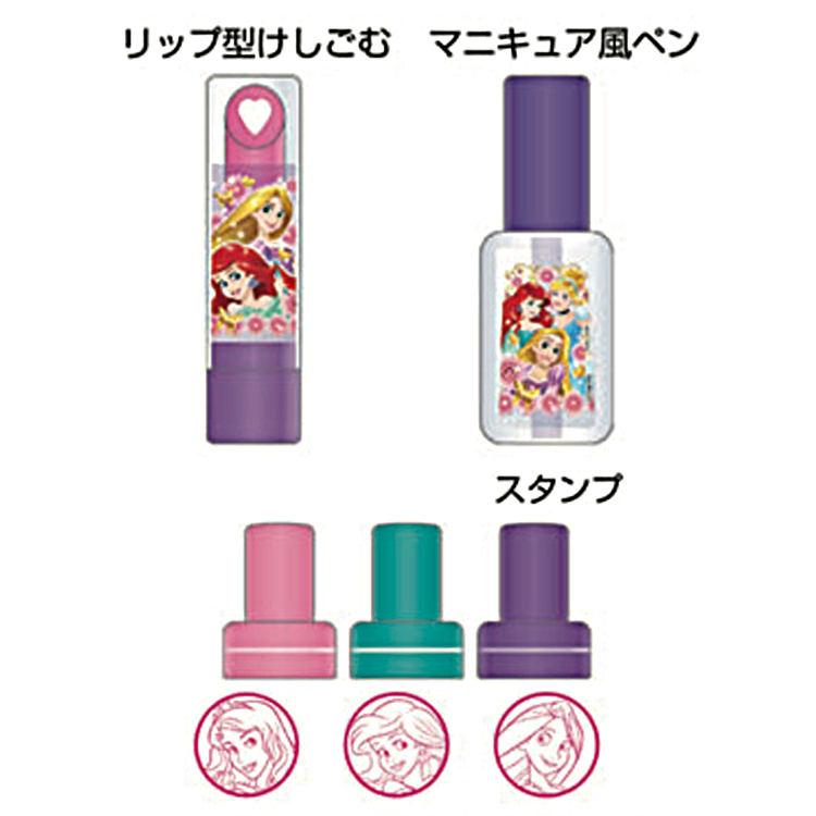 ディズニープリンセス ステーショナリーポーチ キラコス キャラクター雑貨 ラフラフ 通販 Paypayモール