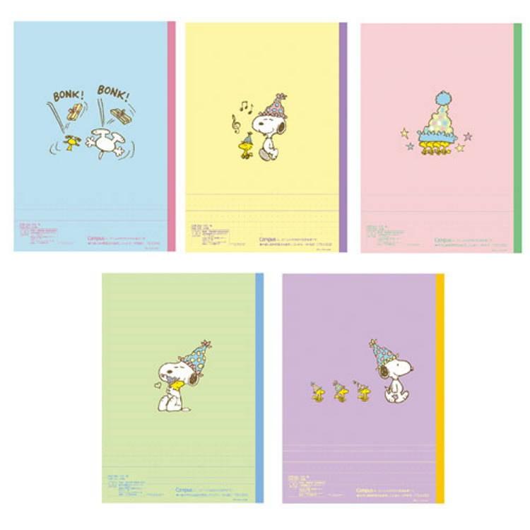 スヌーピー キャンパスノートドットb罫5冊パック キャラクター雑貨 ラフラフ 通販 Paypayモール