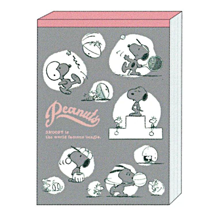 スヌーピー メモa6 グレー カラーセレクション キャラクター雑貨 ラフラフ 通販 Paypayモール